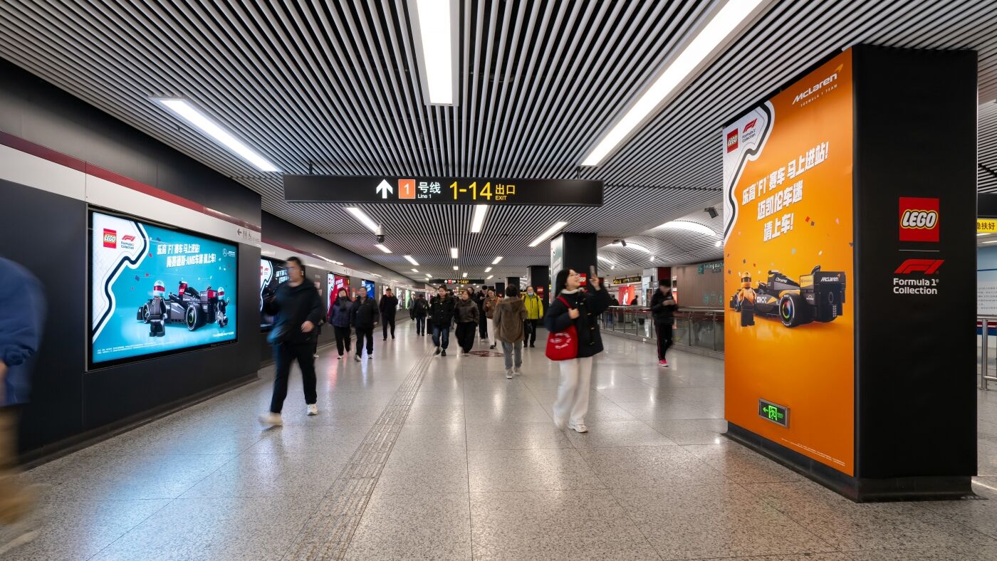 广告人干货库 乐高×F1:赛车开出赛车场-广告人干货库