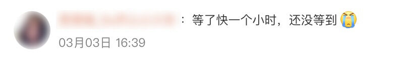 广告人干货库 乐高×F1:赛车开出赛车场-广告人干货库