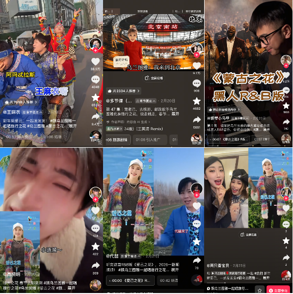 广告人干货库 为什么全网都在搜28251?我试了以后,真香了-广告人干货库