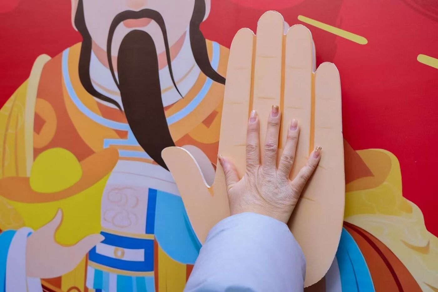 广告人干货库 京东X黄瓦增福财神庙:和财神Give me five!-广告人干货库