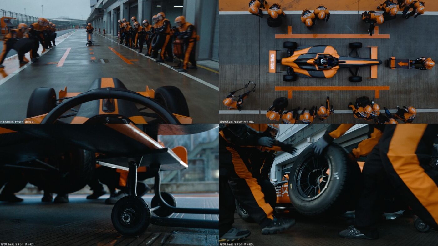 广告人干货库 热梗成为现实,淘宝闪购正式拿下F1合作-广告人干货库