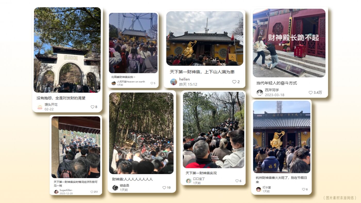 广告人干货库 潘婷3分钟奇迹玄学营销,从头开始接奇迹-广告人干货库