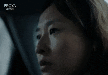 珀莱雅《我认得你》：承认恨，才将真正抵达爱-广告人干货库