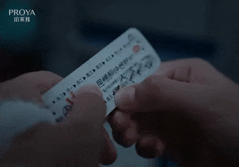 珀莱雅《我认得你》：承认恨，才将真正抵达爱-广告人干货库