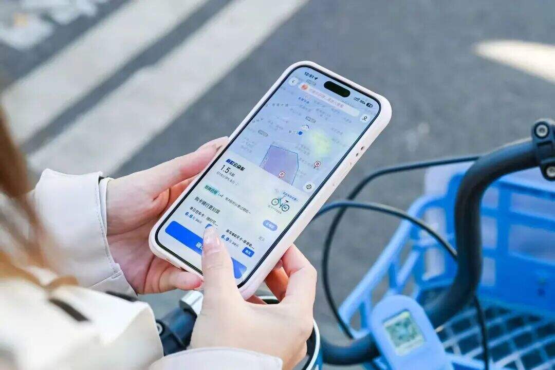 广告人干货库 哈啰 X 瑞幸:迈出通勤路变消费场的第一步-广告人干货库