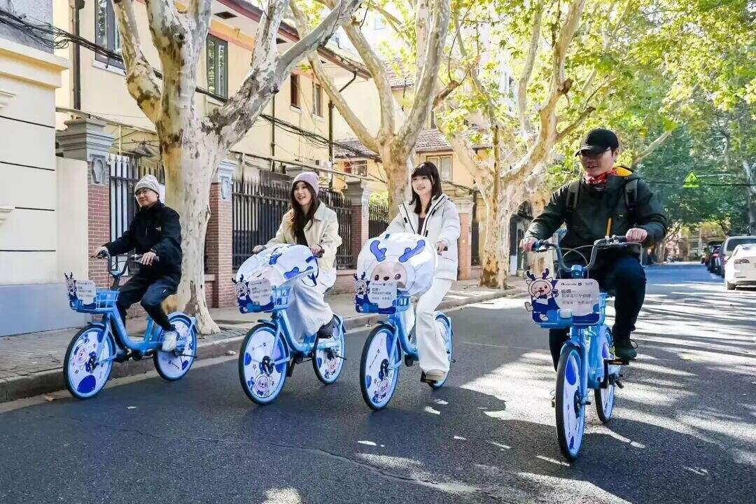 广告人干货库 哈啰 X 瑞幸:迈出通勤路变消费场的第一步-广告人干货库