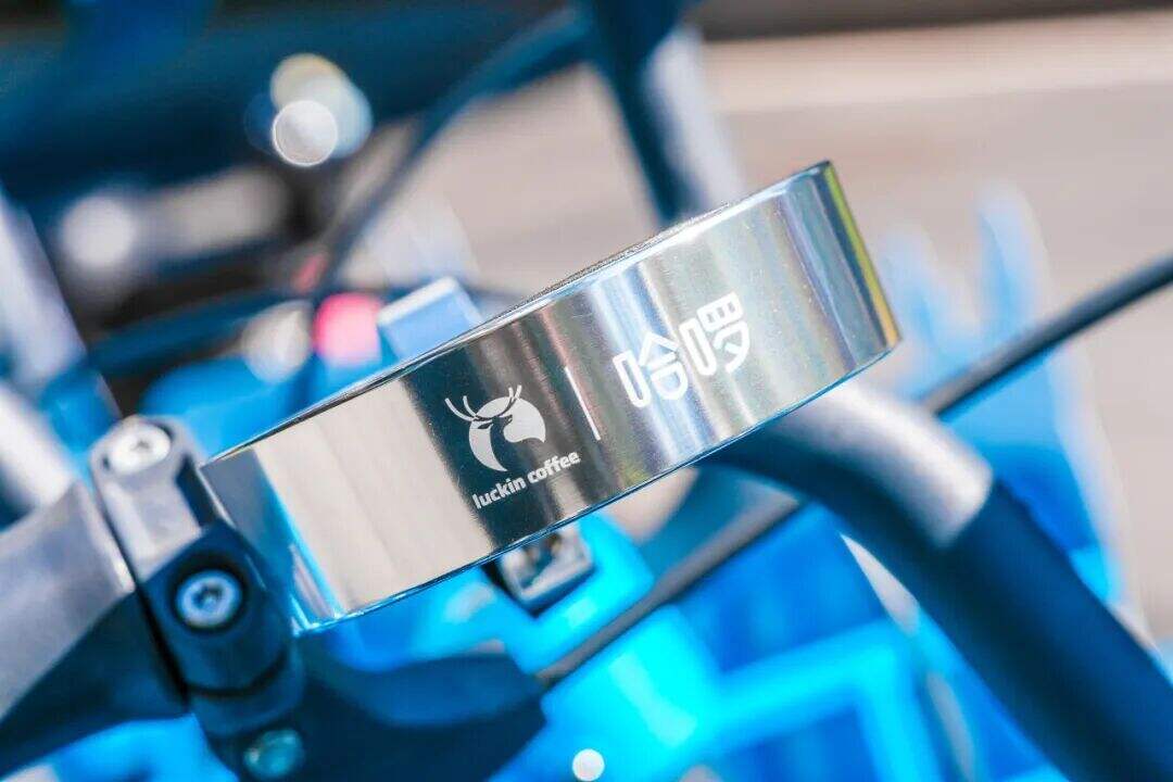 广告人干货库 哈啰 X 瑞幸:迈出通勤路变消费场的第一步-广告人干货库