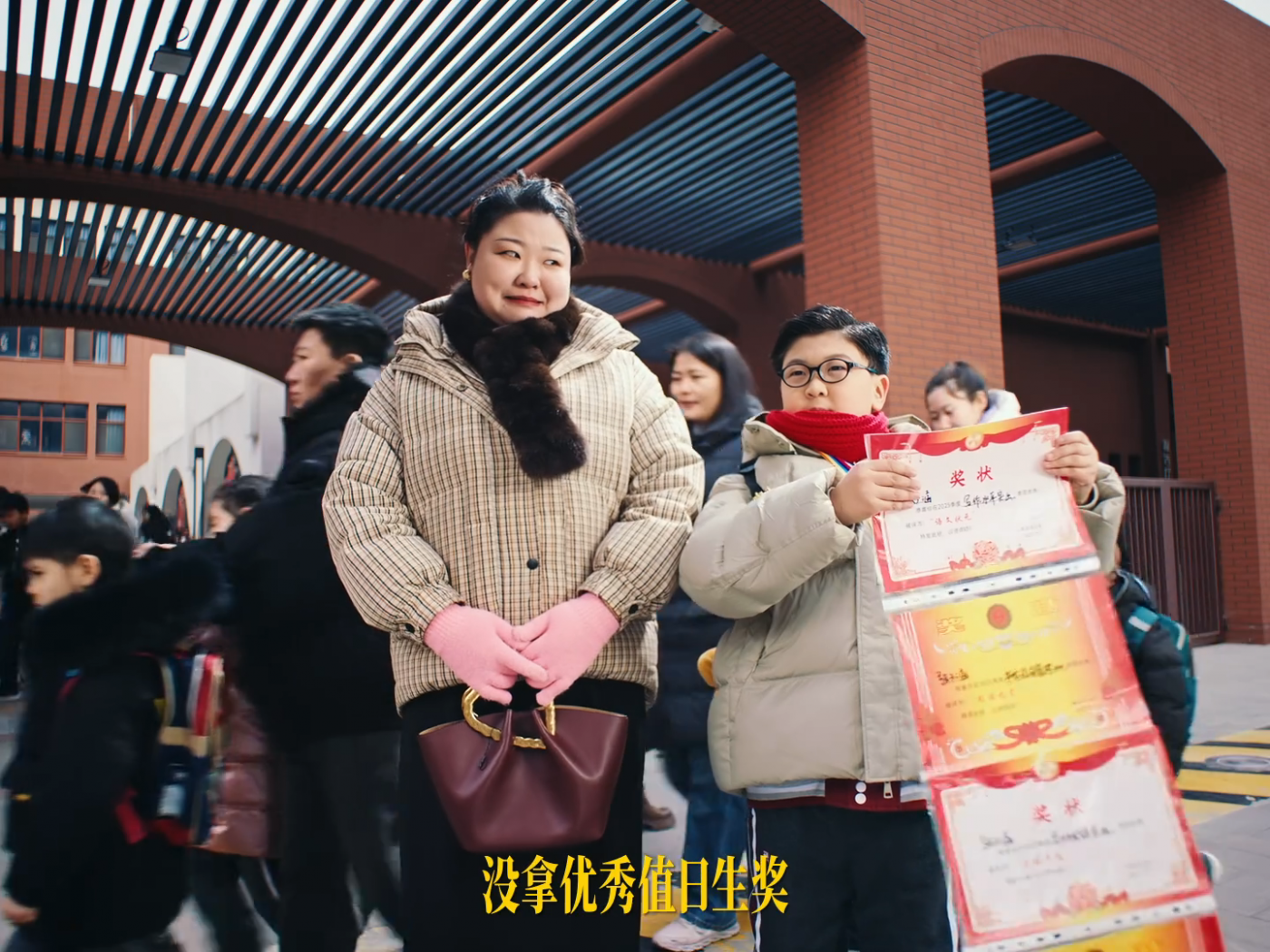 广告人干货库 美团闪购×光盒动力:整个世界都像麻将-广告人干货库