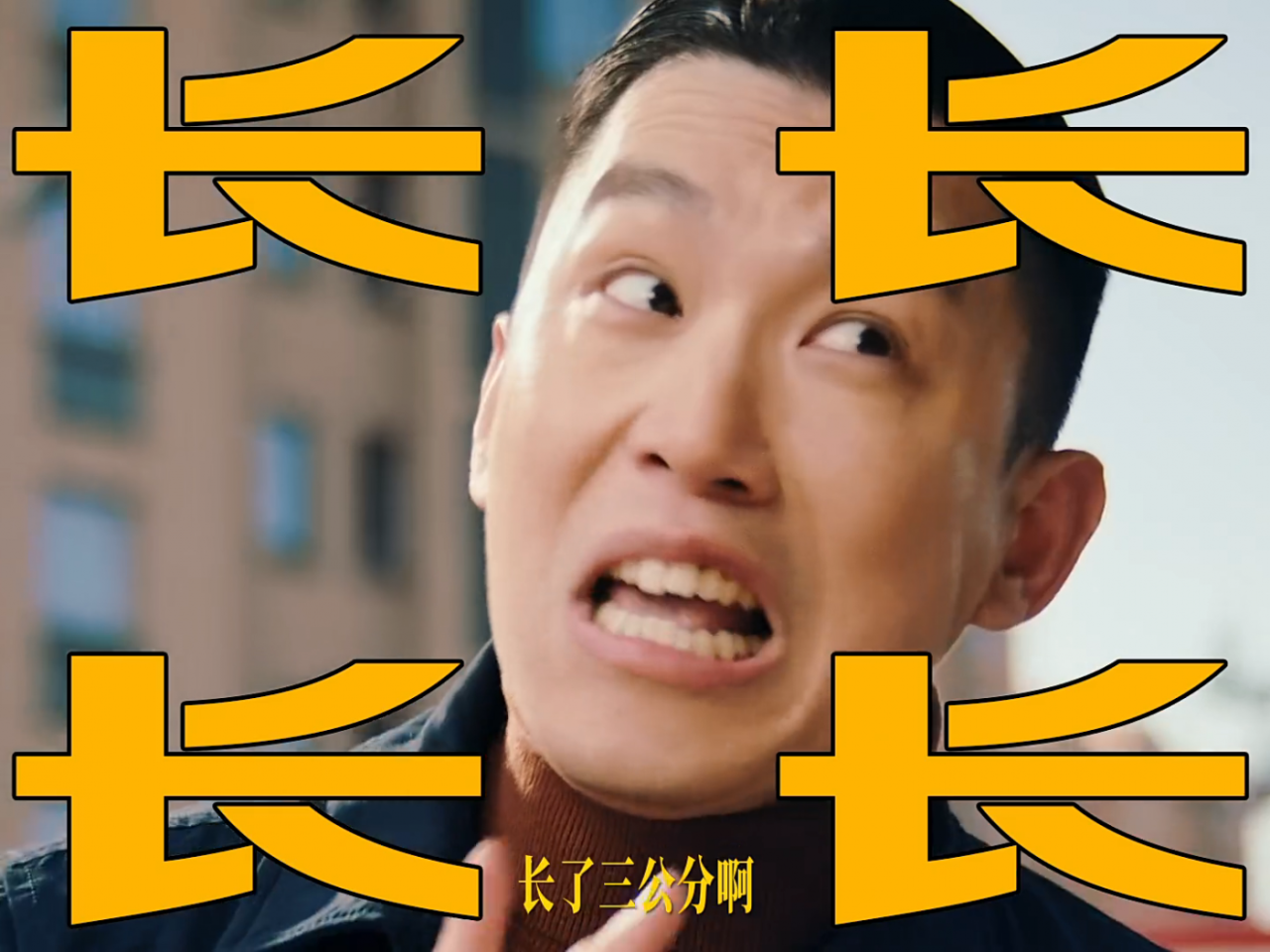 美团闪购×光盒动力：整个世界都像麻将-广告人干货库