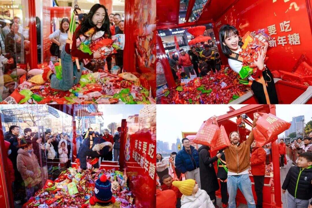 广告人干货库 徐福记请全国人民吃1亿颗糖-广告人干货库