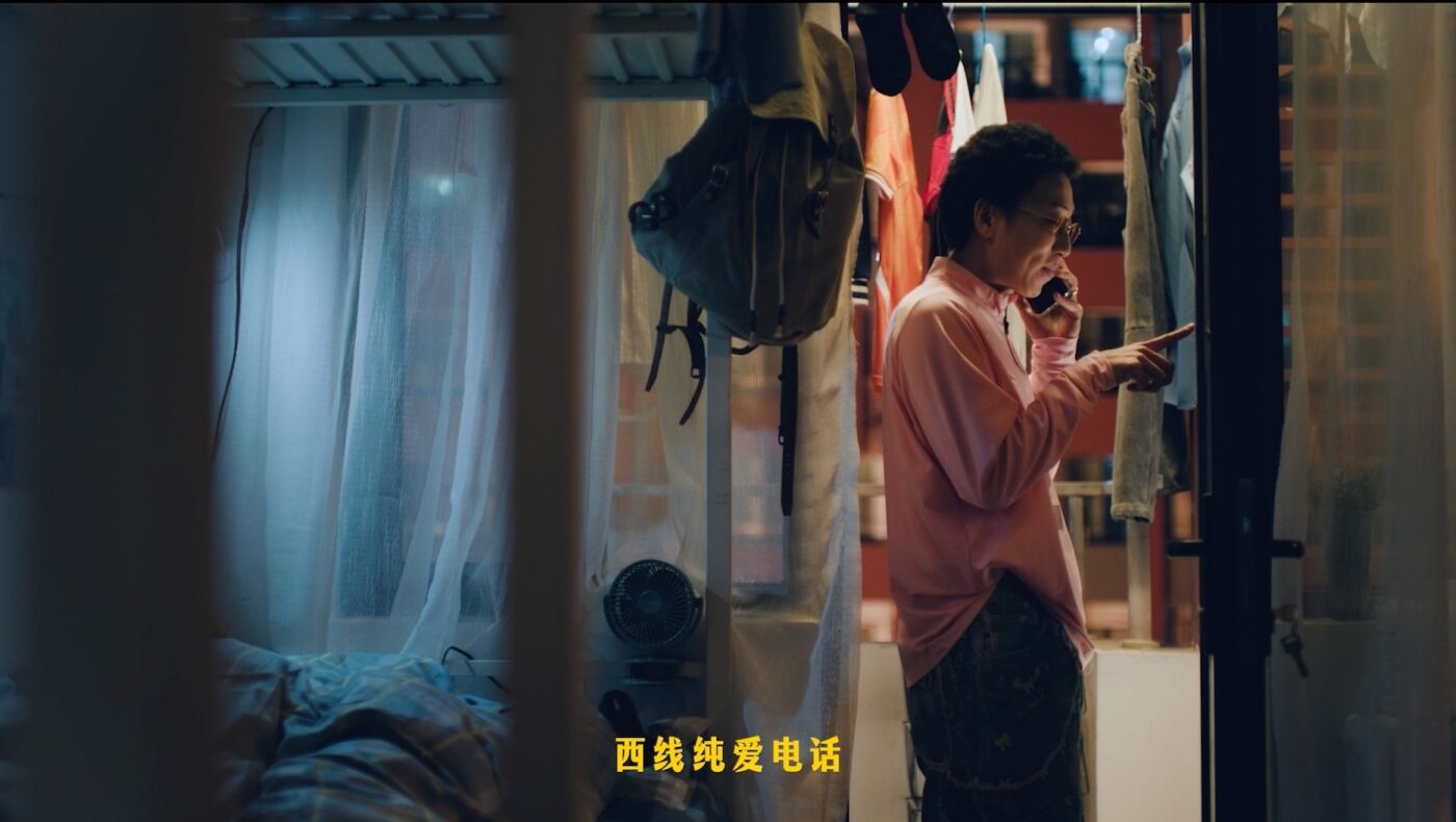 广告人干货库 美团外卖开学季:李雪琴庞博张骏喊你——想开点-广告人干货库