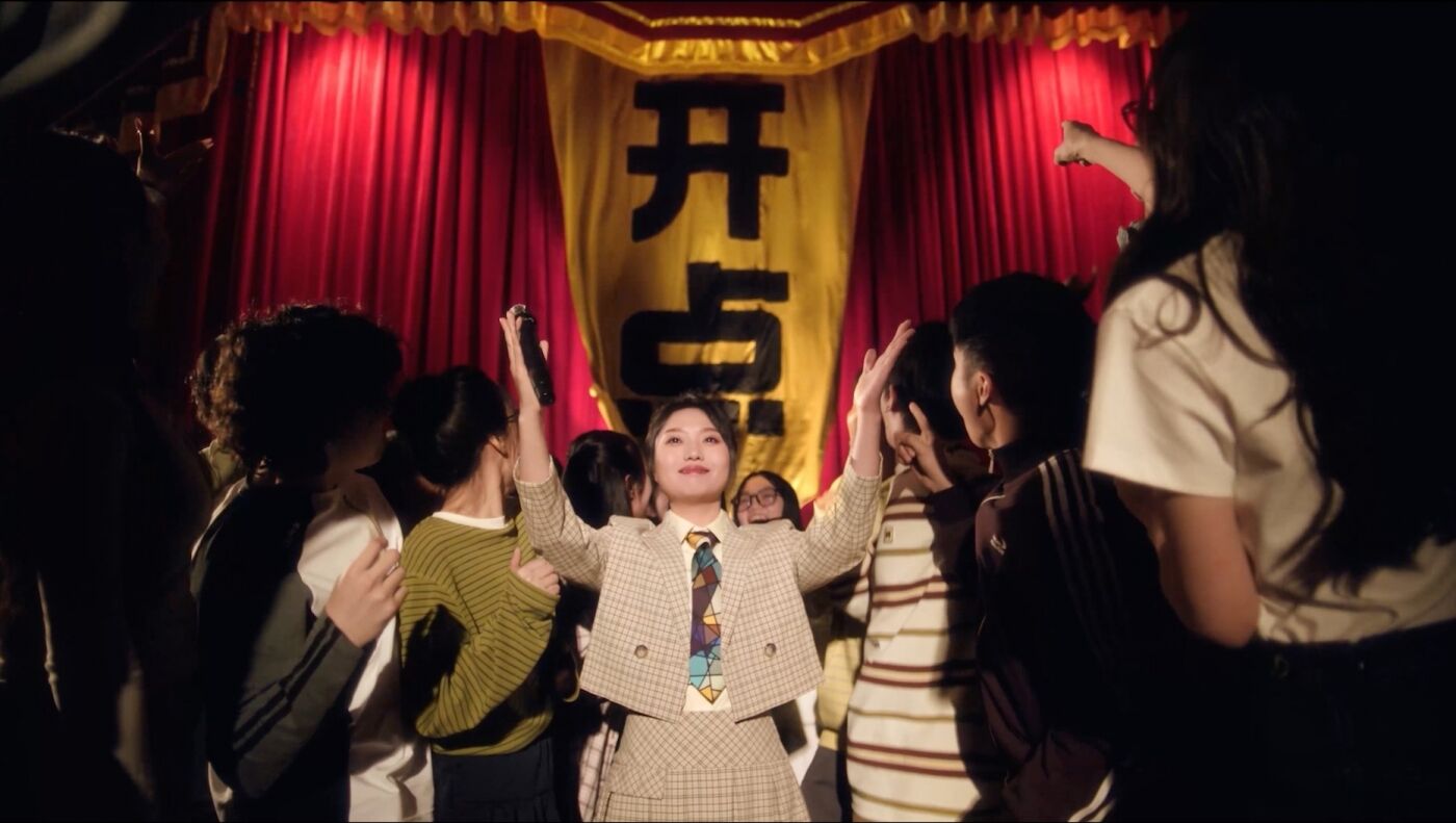 广告人干货库 美团外卖开学季:李雪琴庞博张骏喊你——想开点-广告人干货库