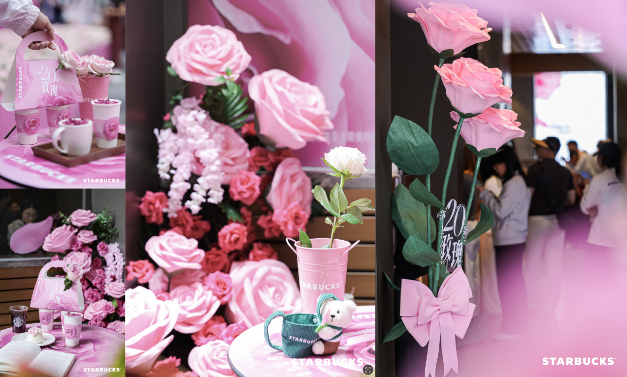 星巴克「玫瑰20」：花与花农，高定为你-广告人干货库