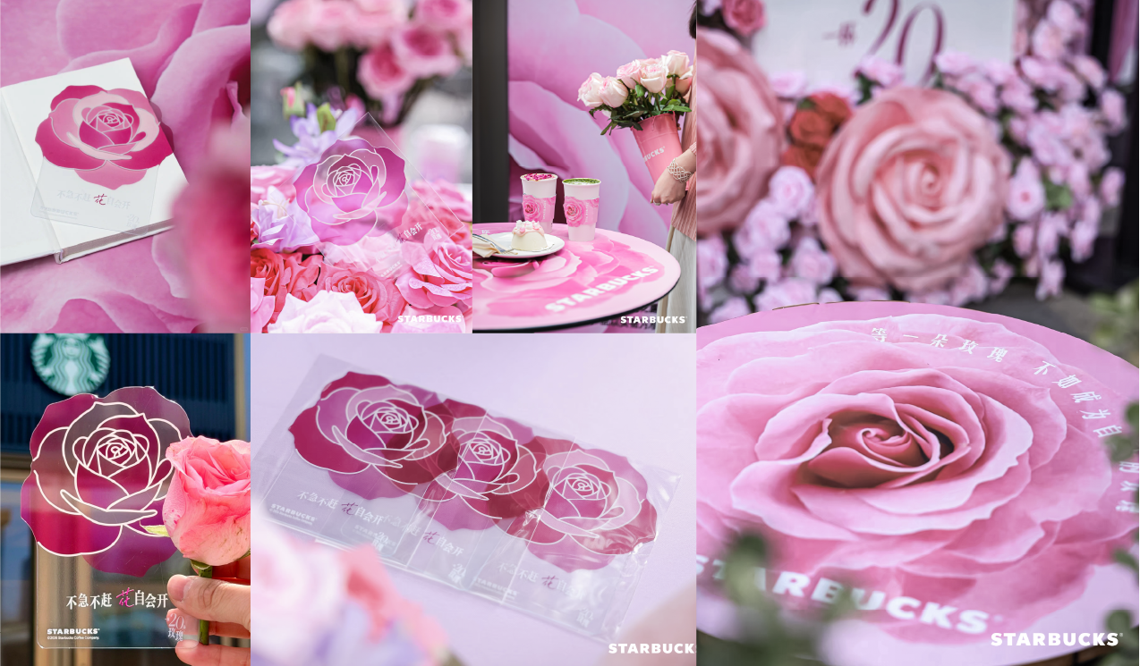 星巴克「玫瑰20」：花与花农，高定为你-广告人干货库