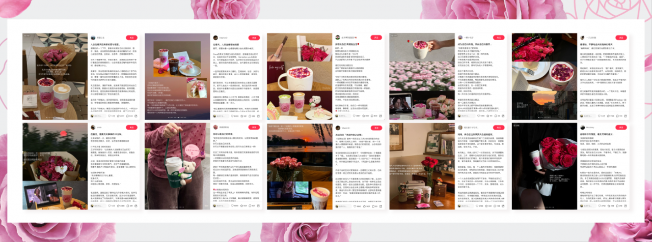 星巴克「玫瑰20」：花与花农，高定为你-广告人干货库