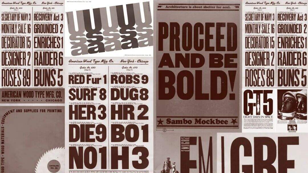 士力架推出新Logo新字体，支持300多种语言-广告人干货库