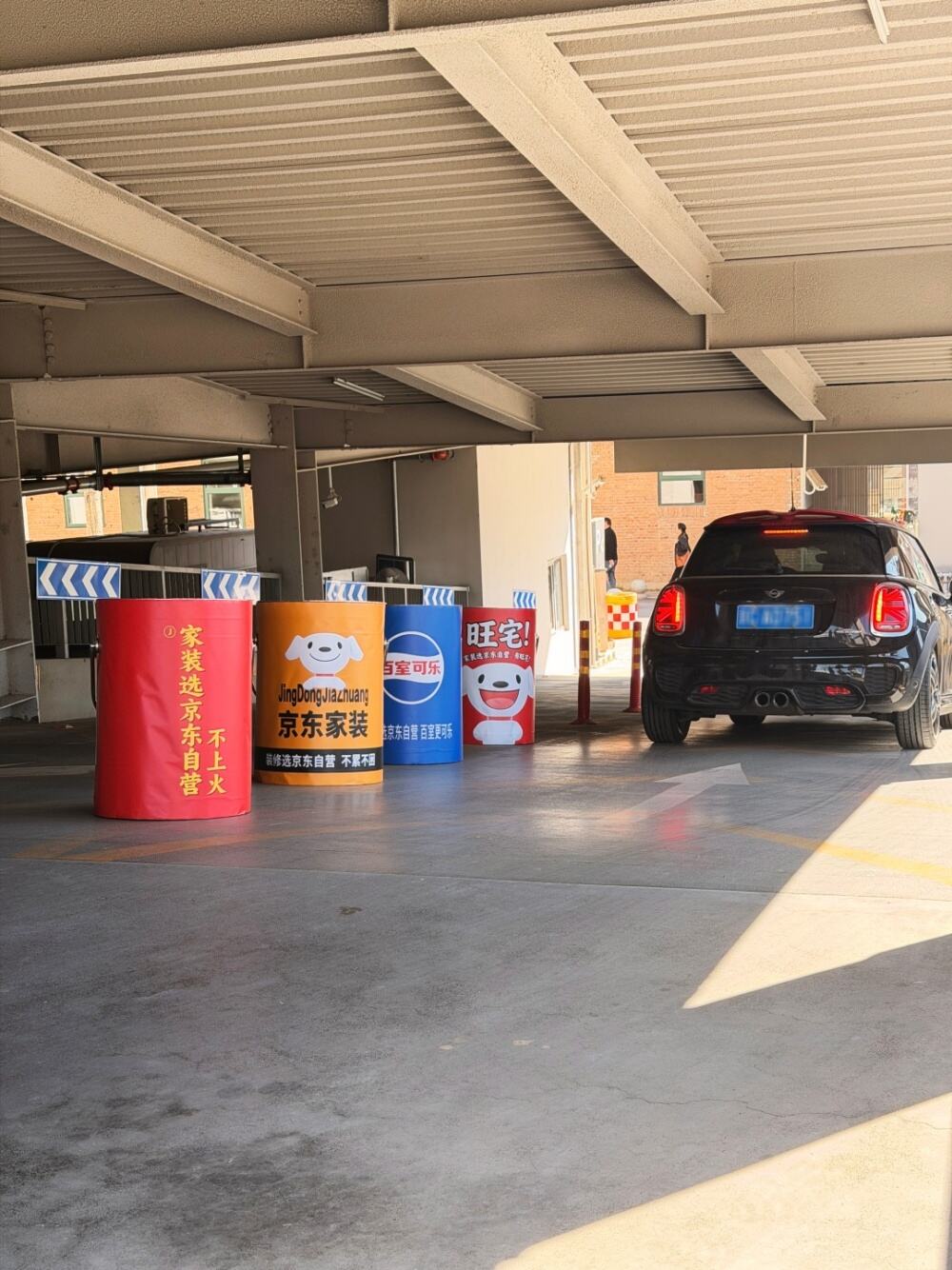 一个风水好的项目：装修这事儿，京东管了-广告人干货库