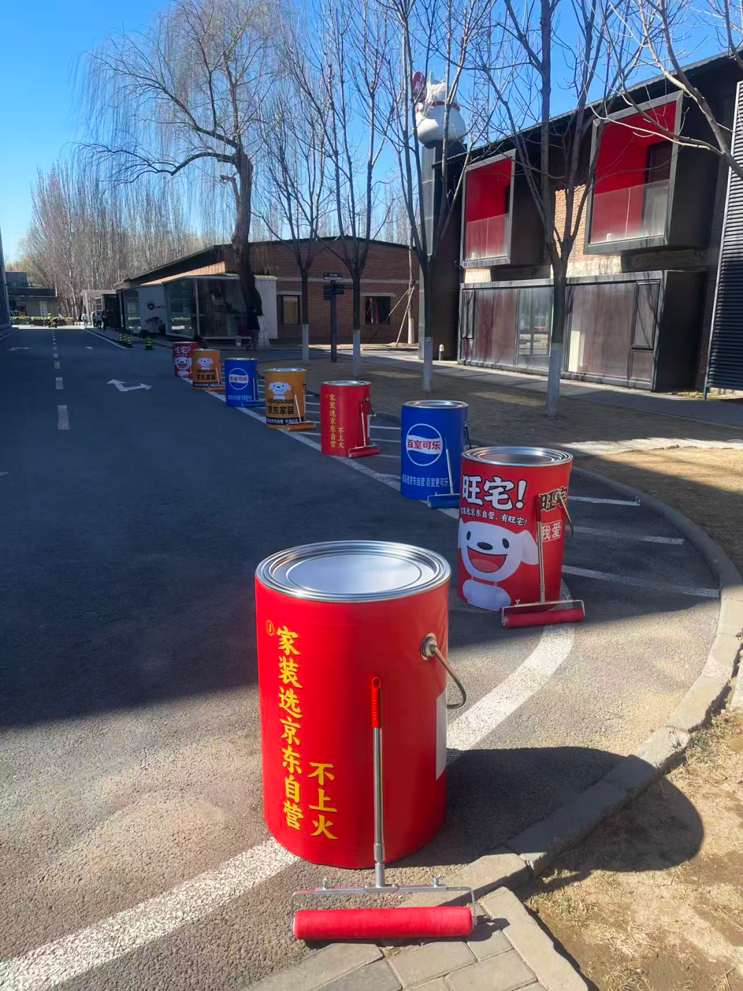 广告人干货库 一个风水好的项目:装修这事儿,京东管了-广告人干货库