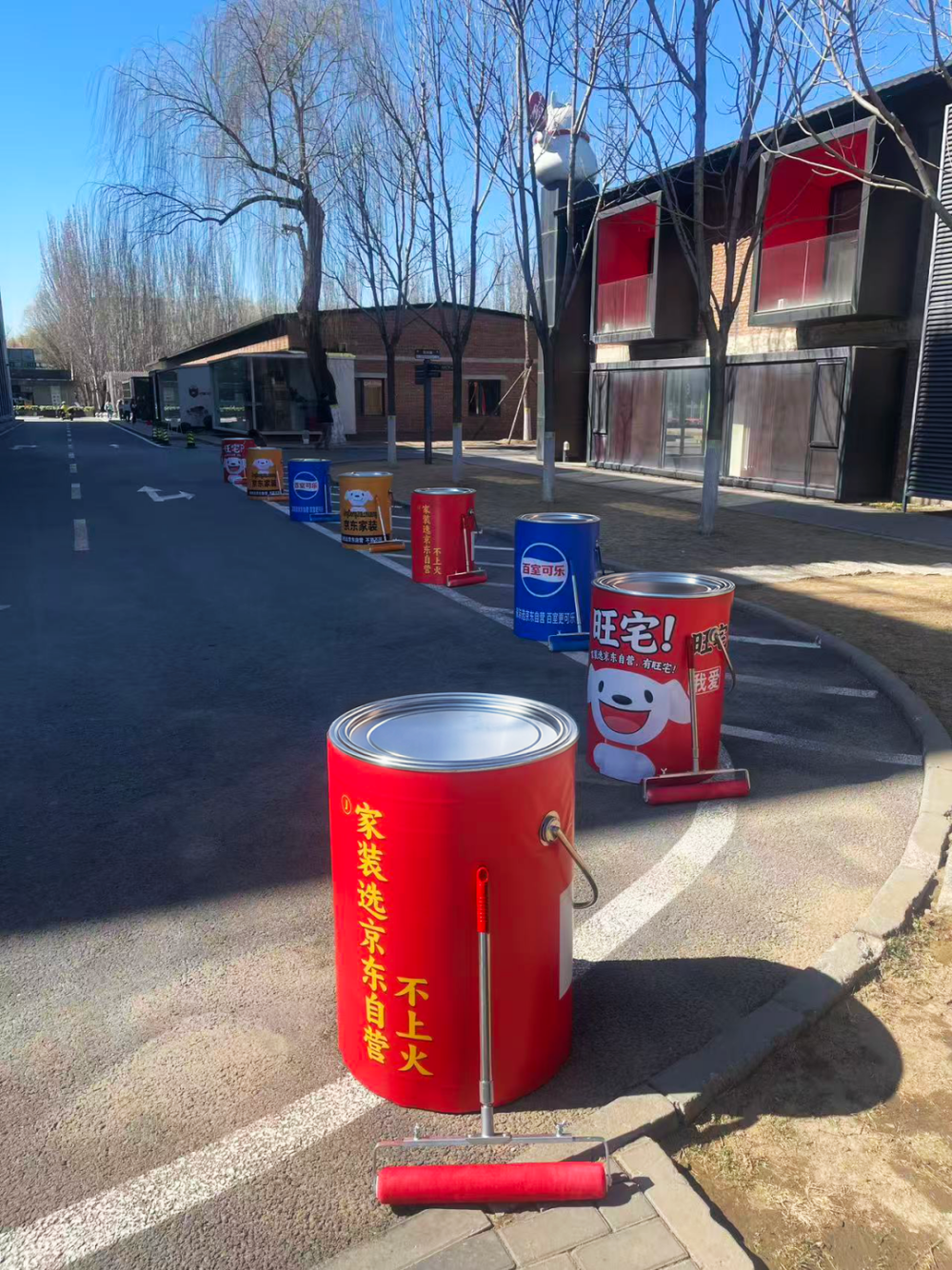 一个风水好的项目：装修这事儿，京东管了-广告人干货库