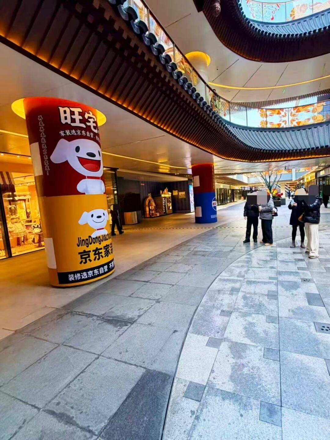 广告人干货库 一个风水好的项目:装修这事儿,京东管了-广告人干货库