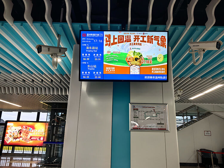 淘宝闪购x温州气象局：「马上回温，开工新气象」-广告人干货库