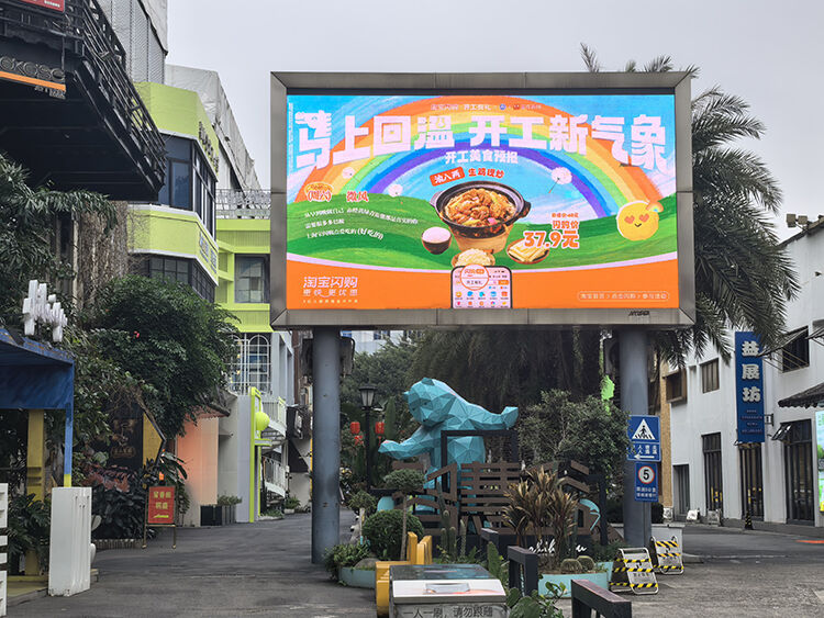 广告人干货库 淘宝闪购x温州气象局:「马上回温,开工新气象」-广告人干货库