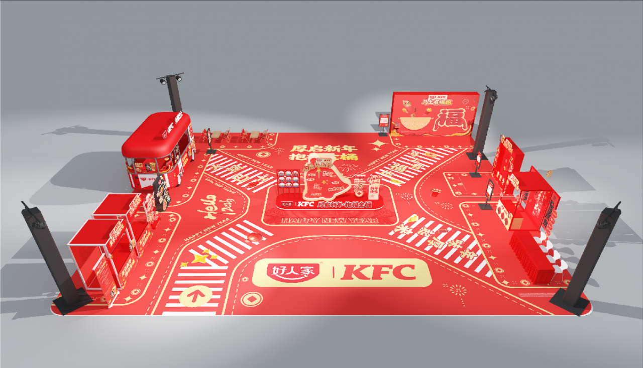 好人家x肯德基：哪个好人家这样吃KFC啊！-广告人干货库