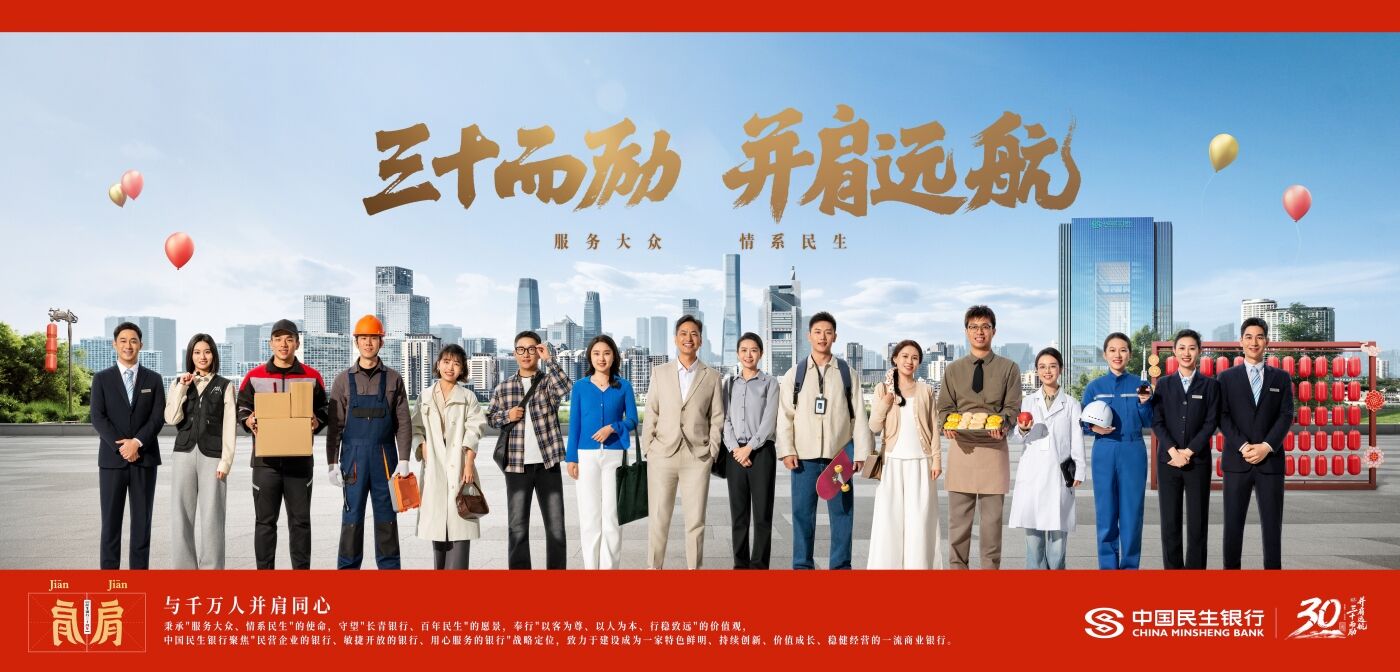 从一张海报意外爆火，谈传播中的大道理与小道理-广告人干货库