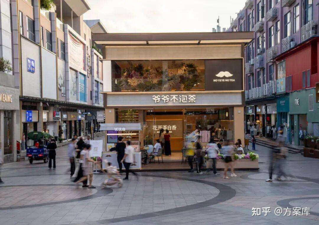 爷爷不泡茶的营销策略解析-广告人干货库