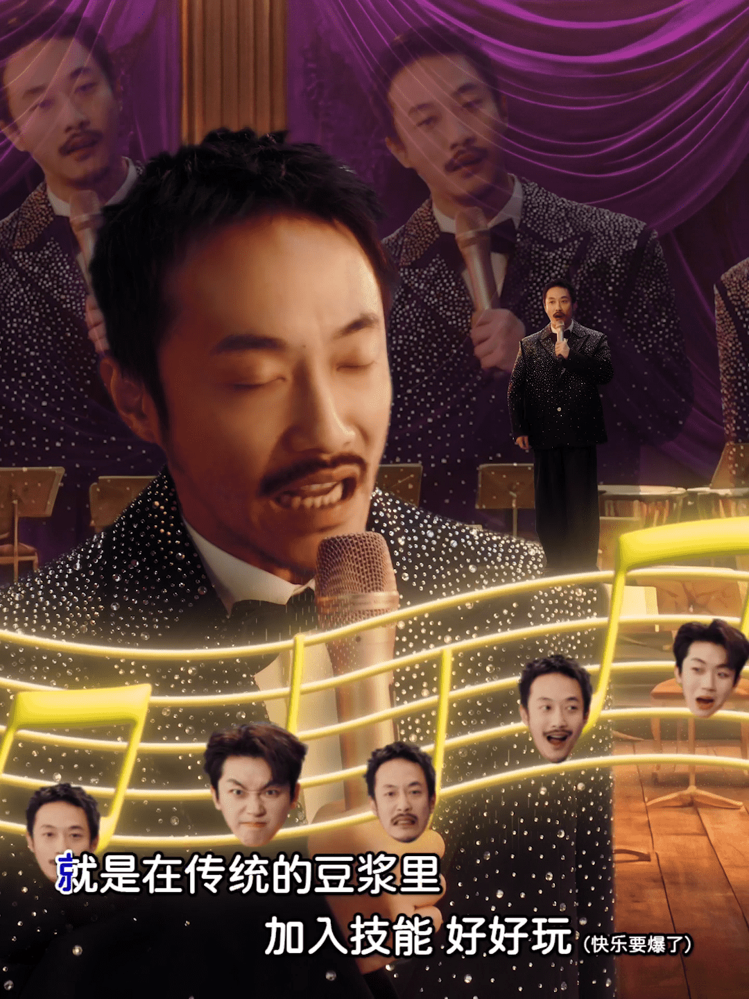 广告人干货库 九阳技能豆浆之歌 ft.外星从-广告人干货库