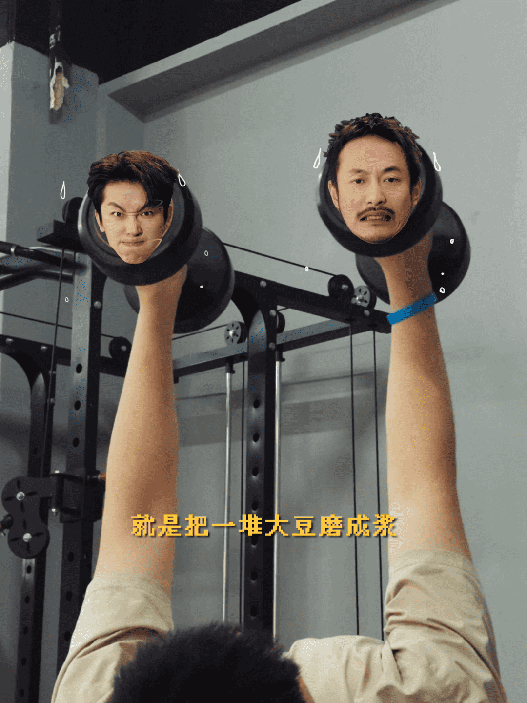 广告人干货库 九阳技能豆浆之歌 ft.外星从-广告人干货库
