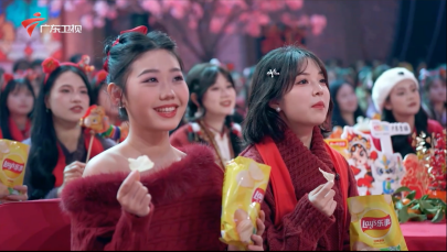 广告人干货库 这个春节,多了些“乐事”-广告人干货库