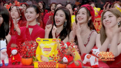 这个春节，多了些“乐事”-广告人干货库