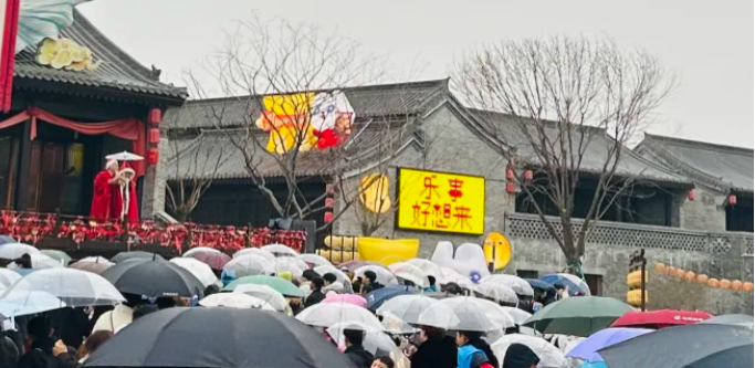 广告人干货库 这个春节,多了些“乐事”-广告人干货库