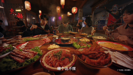 文明 X 百事｜百锅之下，百事如何接住这一口“人间烟火”？-广告人干货库