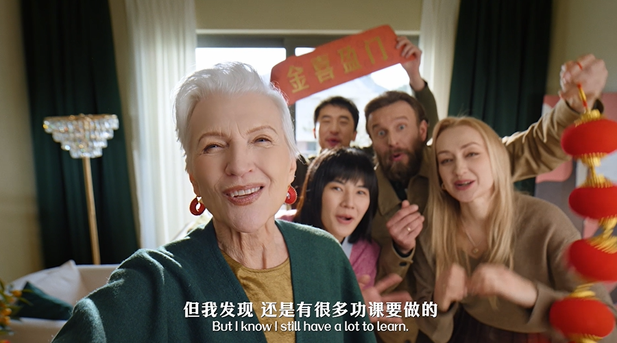 广告人干货库 金典春节档:请来了马斯克他妈妈-广告人干货库