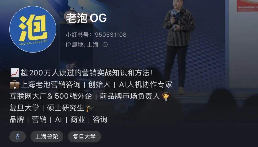 广告人干货库 未来3-5年,营销人的出路在哪?-广告人干货库