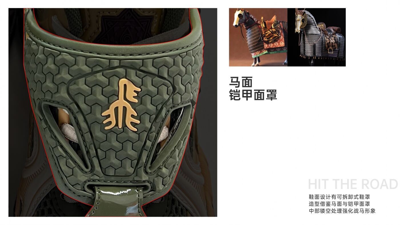 广告人干货库 回力1927新品CNY“我自飞将”,很燃很英雄!-广告人干货库