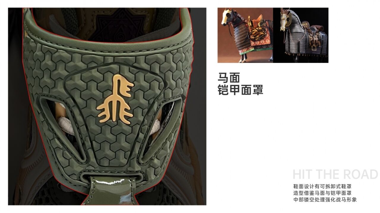 广告人干货库 回力1927新品CNY“我自飞将”,很燃很英雄!-广告人干货库