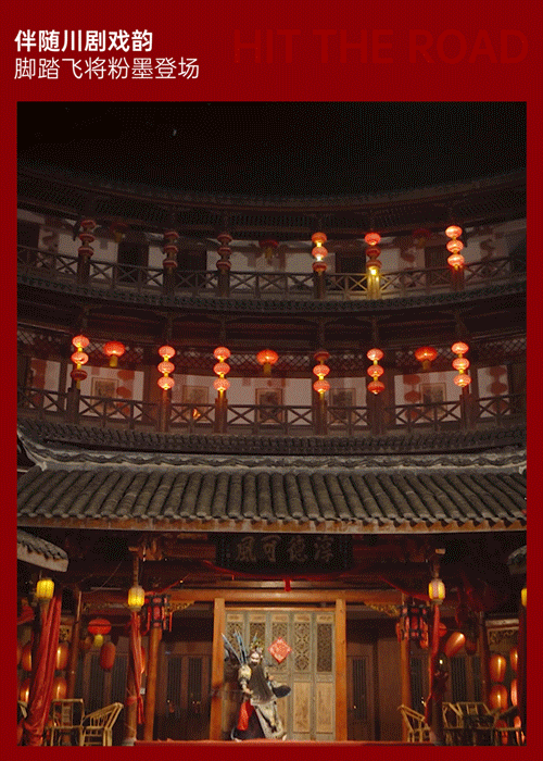 广告人干货库 回力1927新品CNY“我自飞将”,很燃很英雄!-广告人干货库