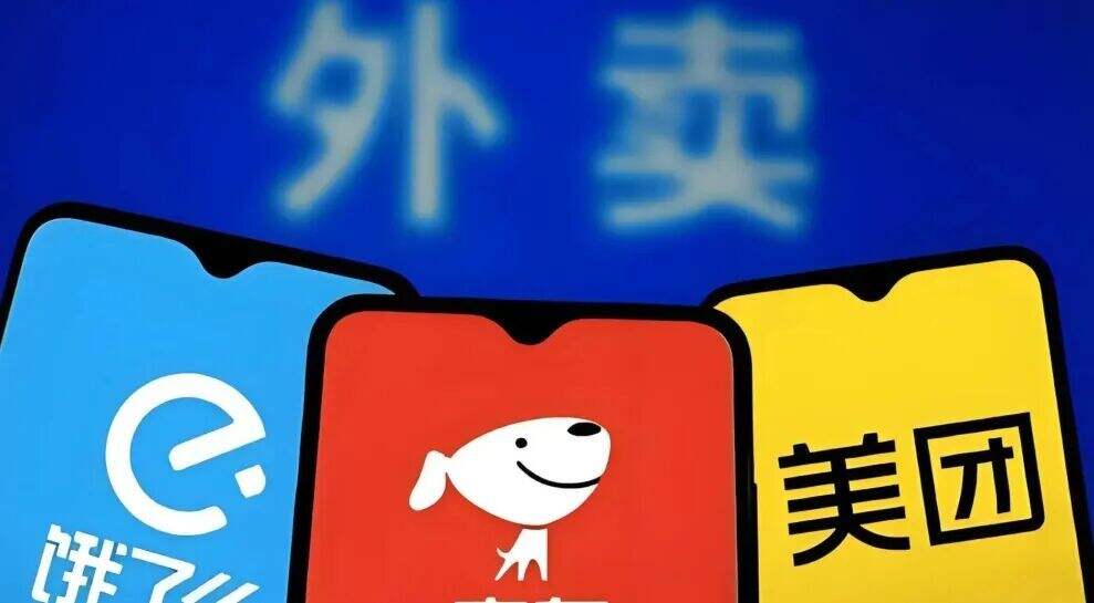 广告人干货库 外卖大战一周年:疯狂撒币没结果!-广告人干货库