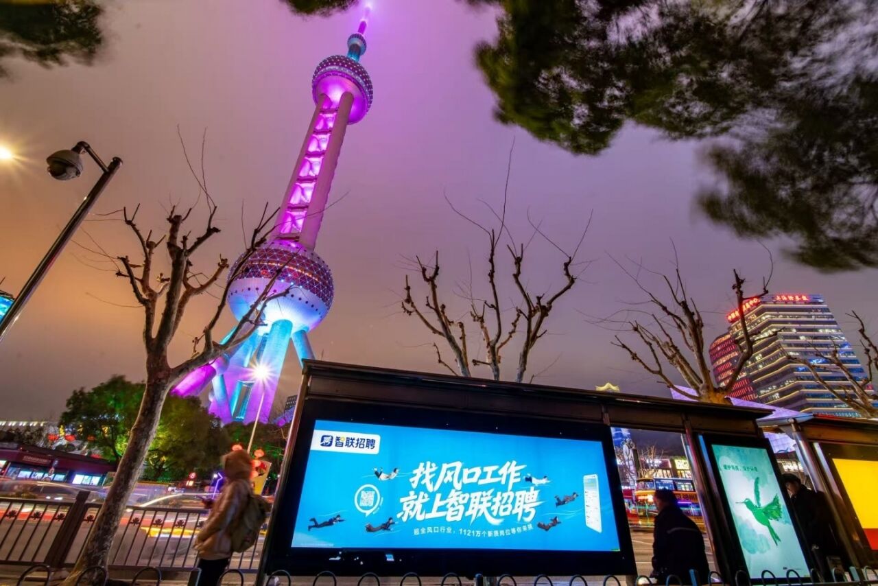 智联招聘，一场把“风口”玩明白的春招季-广告人干货库