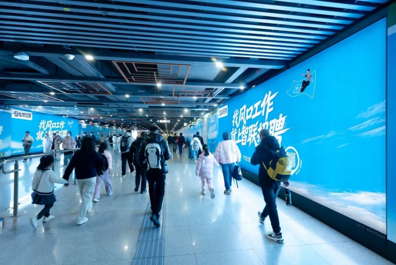 智联招聘，一场把“风口”玩明白的春招季-广告人干货库