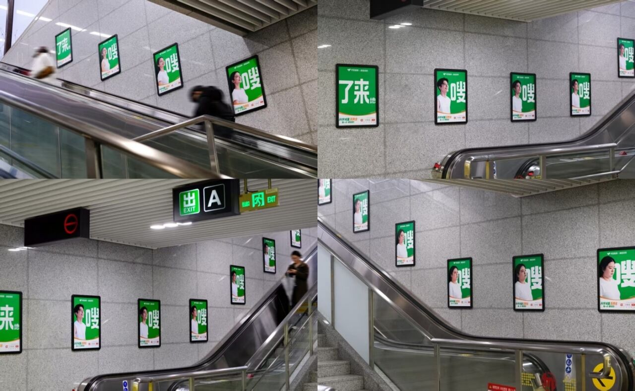 阿里健康：减重的春天嗖嗖嗖地来了-广告人干货库