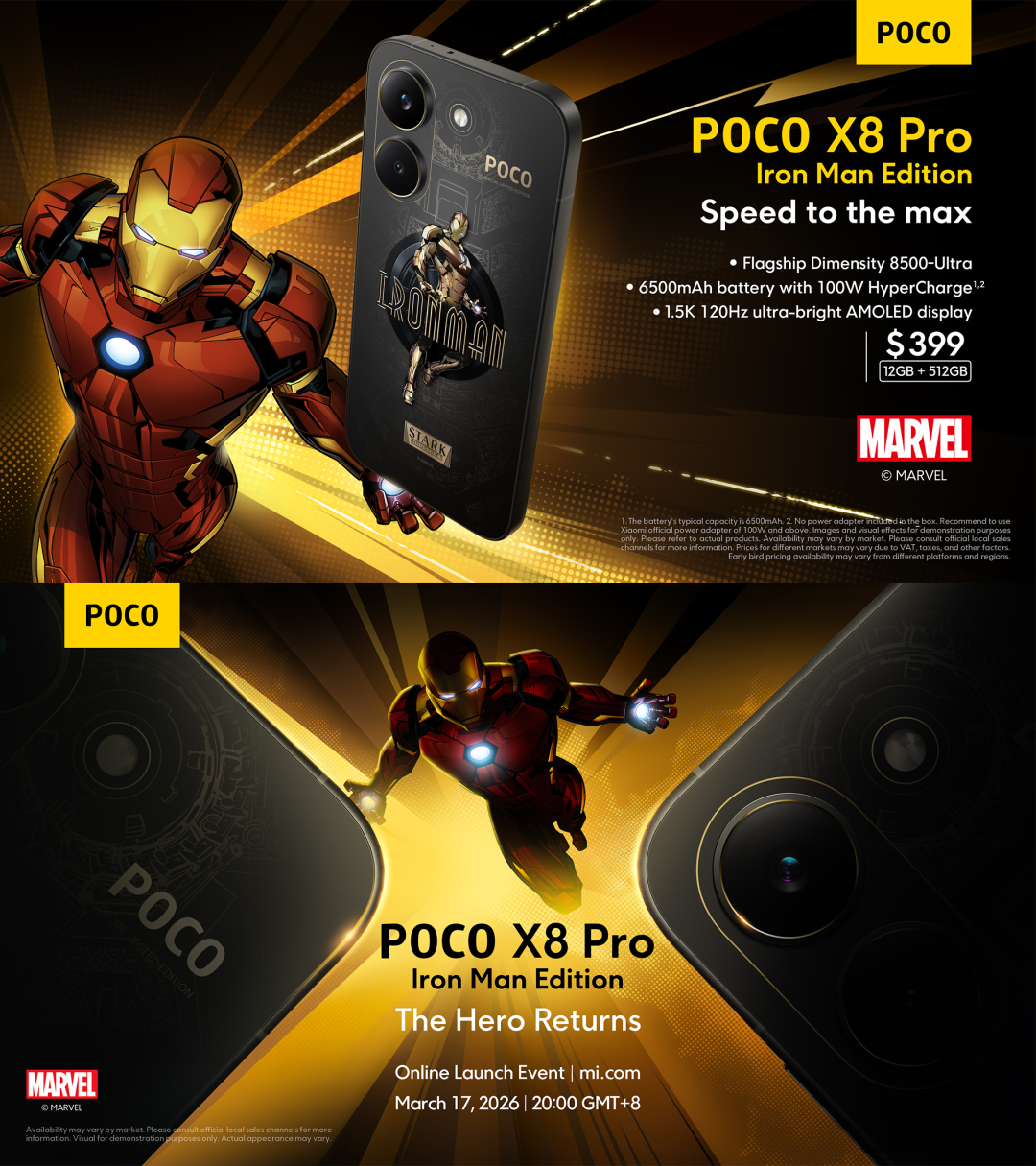 广告人干货库 小米POCO X8 Pro系列海外上市:为新英雄登场强势护航-广告人干货库