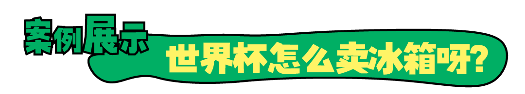 做个人吧！和品牌一起在抖音小红书上做个人吧！-广告人干货库
