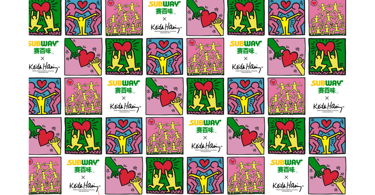 广告人干货库 赛百味和Keith Haring一起涂鸦你的春天!-广告人干货库