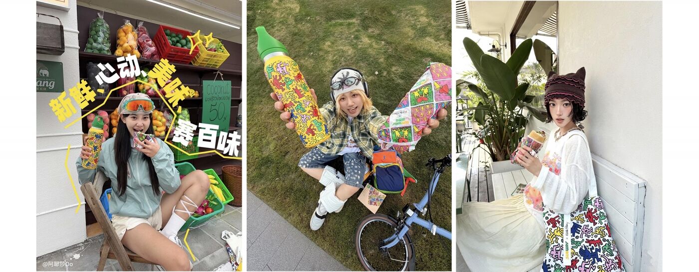 广告人干货库 赛百味和Keith Haring一起涂鸦你的春天!-广告人干货库