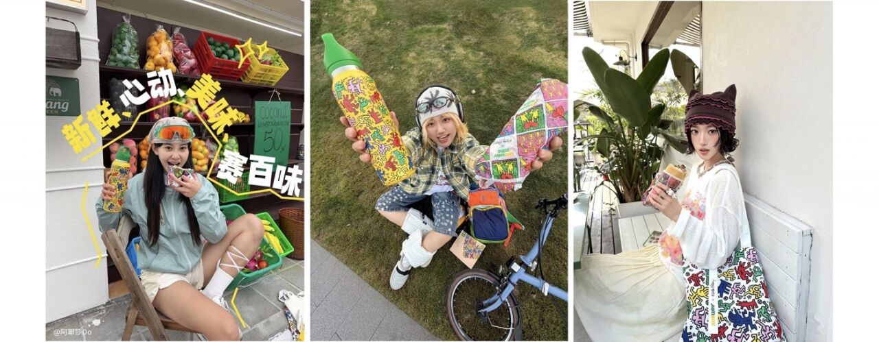 广告人干货库 赛百味和Keith Haring一起涂鸦你的春天!-广告人干货库