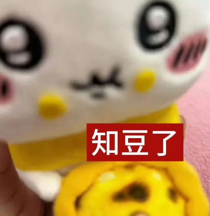 广告公司的freelancer多到甲方开始查社保证明了。。。-广告人干货库